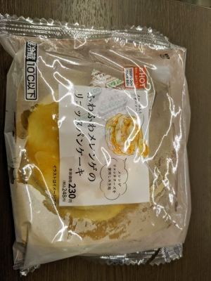 UMI(ウミ) パンケーキ