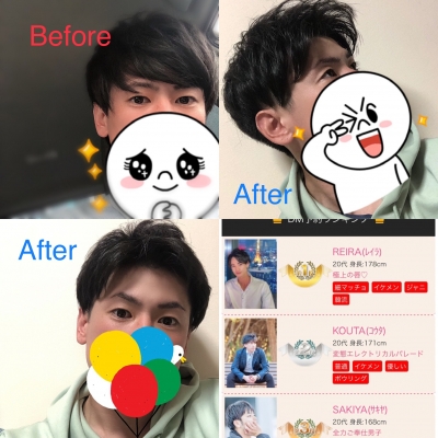 KOUTA(コウタ) 髪の毛切ったよ&ランクイン!