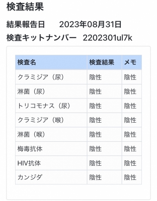 EA(ｴｱ) 大変遅くなりました