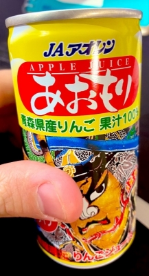 KANCHI(ｶﾝﾁ) りんごジュース