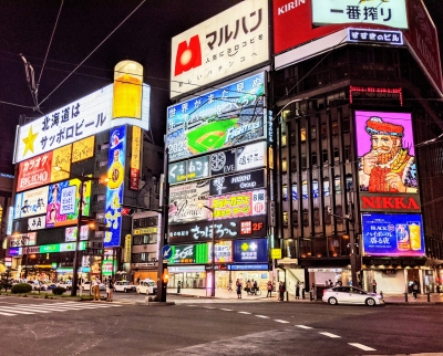 KONOSUKE(コウノスケ) 札幌♡