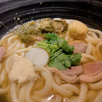 SOUP(ｽｰﾌﾟ) とろろ昆布すーぷ