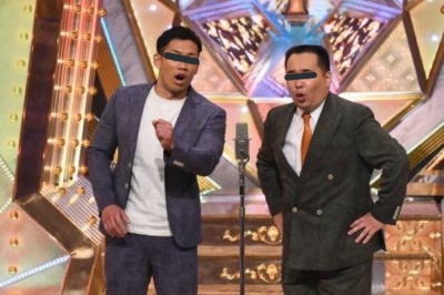 ARASHI(アラシ) あーほなコーンフレーク違うかー