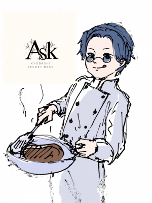 ASK(ｱｽｸ) 定例会前のお料理キャス