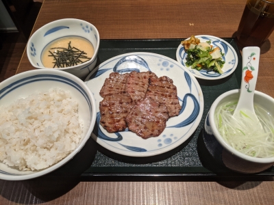 KONOSUKE(コウノスケ) 牛タン
