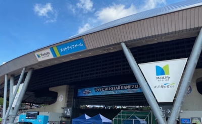 KEN(ケン) オールスター!!!