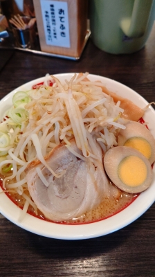 TAICHI(タイチ) 件名なし