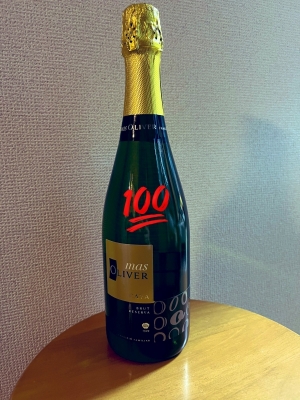 HIROOMI(ﾋﾛｵﾐ) MAS OLIVER CAVA BRUT RESERVA NV