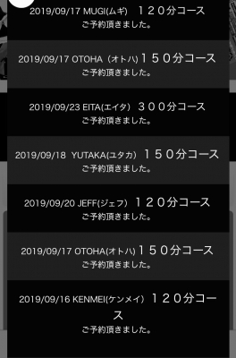OTOHA(オトハ) ✨目指せ百戦錬磨✨