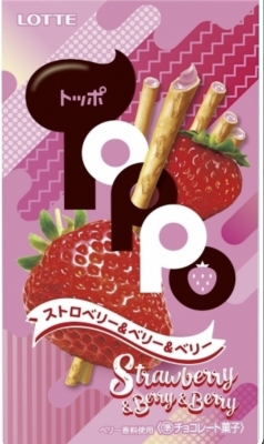KOSAME(コサメ) 11/11