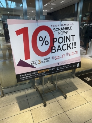 AIRI(ｱｲﾘ) ついでに