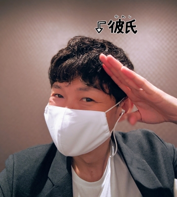 KONOSUKE(コウノスケ) おはよ(^^)