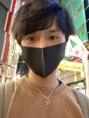 KAKERU (カケル) 一緒に楽しもう〜