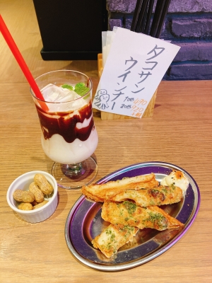TAKERU(タケル) ひとり居酒屋