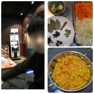 ATSUYA(アツヤ) キーマカレー