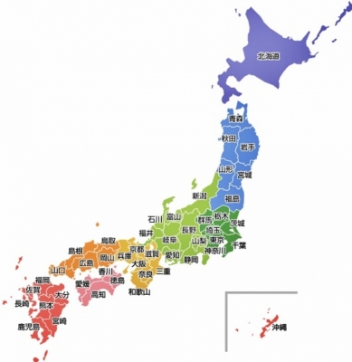 SOA(ｿｱ) ★今の待ち受け★