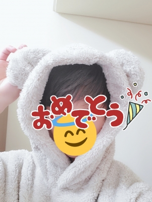 NARUMI(ナルミ) 今日は寒かった