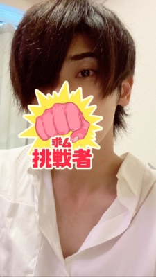NATSU(ナツ) ノーセット✨