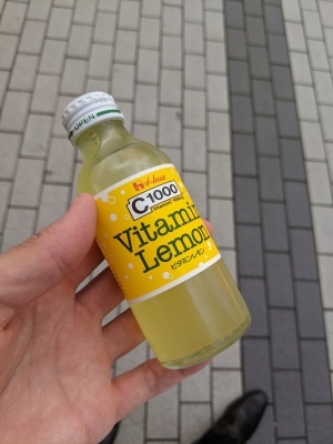 KONOSUKE(コウノスケ) 暑いから気をつけてね