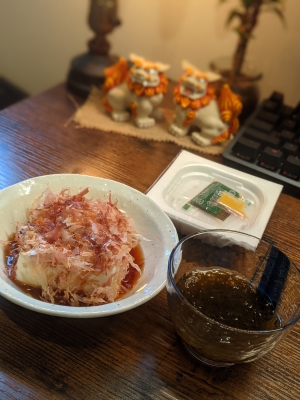 KONOSUKE(コウノスケ) 身体ともコミュニケーション