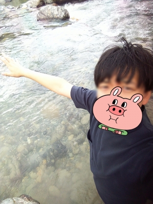 ATSUYA(アツヤ) September
