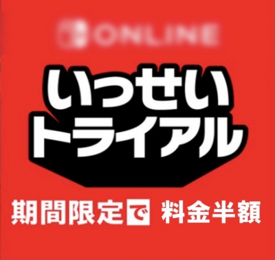 ISSEI(イッセイ) 4/9 34歳になります^_^
