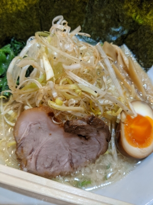 KONOSUKE(コウノスケ) これからは