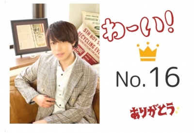 MOMO(モモ) 3月もありがとうございました♡