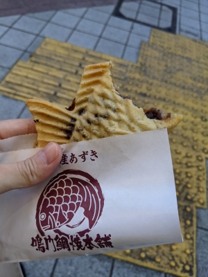 KONOSUKE(コウノスケ) たい焼き