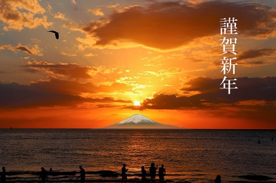 RYUNOSUKE(リュウノスケ) あけましておめでとうございます㊗