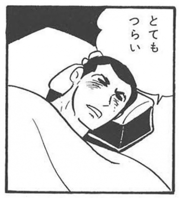 TAKERU(タケル) お詫びと復帰