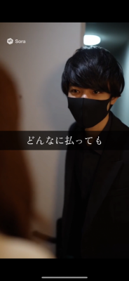 HIROOMI(ﾋﾛｵﾐ) どんなに払っても