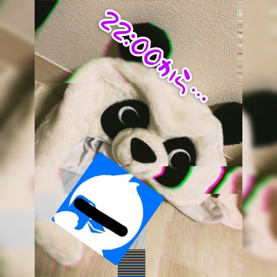 CHATARO(チャタロウ) ヨイショ!