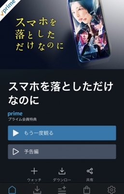 AITO(アイト) ひまなときは。