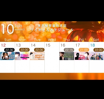 AIRI(ｱｲﾘ) デクレッシェンド