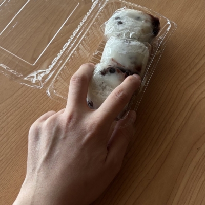 SOUP(ｽｰﾌﾟ) 豆すーぷ