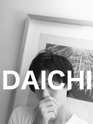 DAICHI(ダイチ) 今日は何の日?