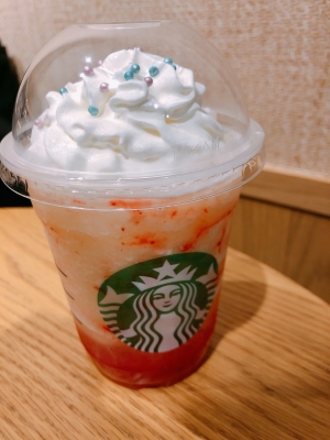 TAKERU(タケル) 御当地フラペチーノ