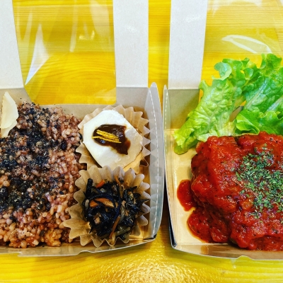 KIKYO(キキョウ) トマトソースのハンバーグ弁当