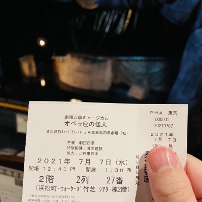 COH(コウ) 凄いらしい。