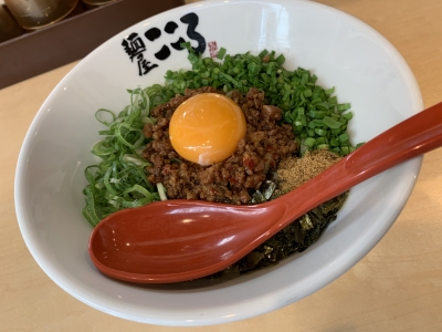 KOSAME(コサメ) こころ