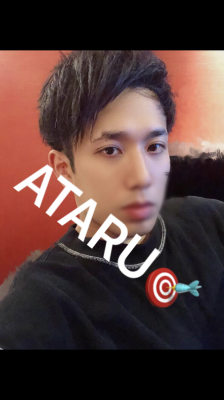 ATARU(アタル) 涼しい、