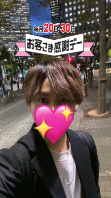 ARASHI(アラシ) あらしやで