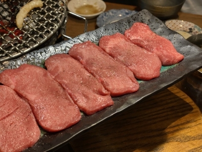 KANCHI(カンチ) はんがくはんがくはんがく