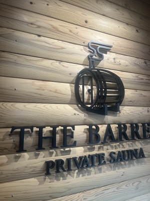 SAITO(ｻｲﾄ) プライベートサウナ