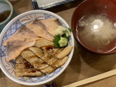 IORI(イオリ) 海!鮮!丼!