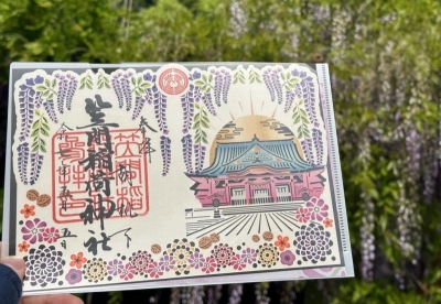 RURITO(ﾙﾘﾄ) 笠間稲荷神社