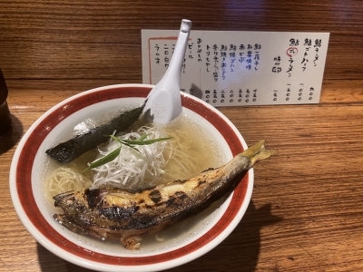 TARO（ﾀﾛｳ） らーめん