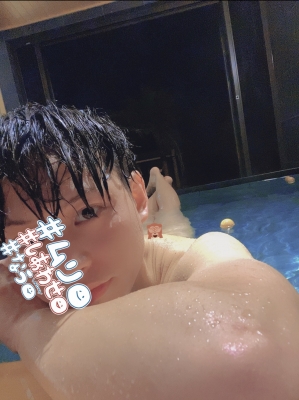 ARASHI(アラシ) キャー!のび太さんのエッチー!!