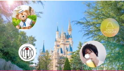 DAICHI(ダイチ) 今1番行きたいところ、、、